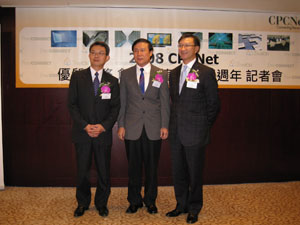左起為CPCNet行政總裁何偉中,台灣總經理朱哲生與康舒科技資深經理姚永華