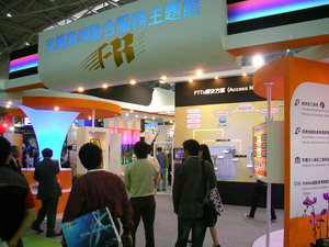 台湾宽带通讯展展示我们未来结合语音、数据、视讯高速传输生活应用的各种主题面貌。(Source：HDC) BigPic:600x450