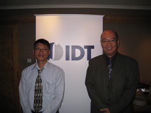 IDT收购Silicon Optix资产与技术。（来源：厂商）