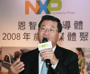 图为NXP台湾区总裁王俊坚。（Source：NXP） BigPic:600x491
