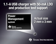 TI微型电源电路有效简化USB电池充电器设计