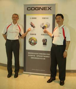 美商Cognex视觉系统 提供增加良率检测解决方案。