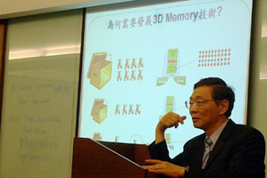 旺宏電子總經理盧志遠對於最新的3D NAND Flash技術感到相當興奮。 BigPic:350x234