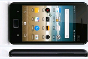 u-blox GPS芯片UBX-G6010-ST获魅族最新款M9多媒体智能型手机所采用。