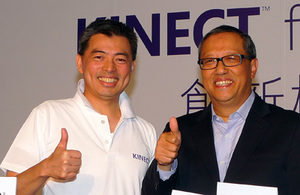 微软大中华区董事长兼首席执行长梁念坚(右)，台湾微软总经理蔡恩全(左)。 BigPic:400x260