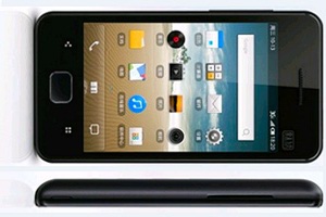 u-blox GPS芯片UBX-G6010-ST获得魅族(Meizu)最新款M9多媒体智能型手机所采用。