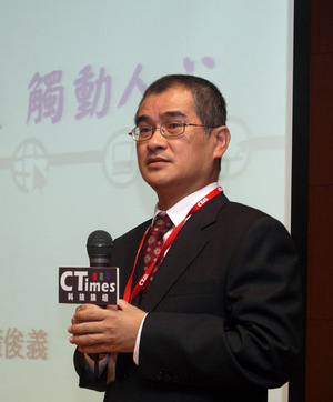 CTimes社長黃俊義開幕時表示，將從2011年起每年舉辦一次年度的《電子科技展望高峰會》論壇，集合各領域的專業人士展望新技術與市場。 BigPic:500x604