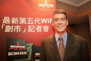 Broadcom行動無線事業群無線通訊事業部資深副總裁暨總經理Michael Hurlsron認為，Broadcom技術大量被電子消費產業使用的特殊優勢，將引領業界進度新一代WiFi技術應用。