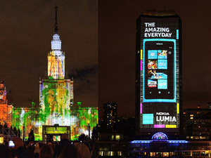 左為莫斯科4D巨大投影技術，右為Nokia在倫敦的Millbank Tower引進4D投影技術。 BigPic:400x300