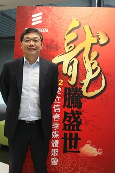台灣愛力信總經理曾詩淵強調，網路本身就是營運商最重要的競爭力。