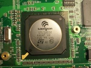 龍芯-3B1500晶片