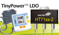 HT71xx-2高精準度系列電源穩壓IC