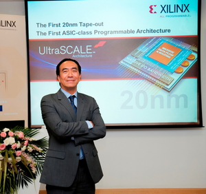 Xilinx公司全球高级副总裁暨亚太区执行总裁汤立人