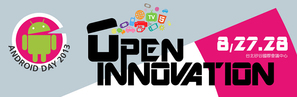 Android Day 2013進入第三屆，今年以Open Innovation為大會主軸