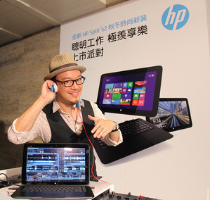 知名音乐DJ刘轩今天特别出席HP Split x2新品发表会，Beats Audio_音效功能、EQ个性化调整功能，可随心所欲调整音频、编辑音乐。