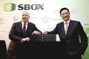 精誠資訊發表全球第一款Splunk專屬Converged Big Data Computing Platform融合式大數據運算平台SBOX