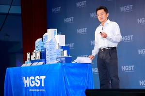 HGST亚太区产品营销总监KB Ng（2013 e21Forum演讲）