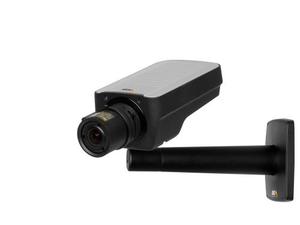 AXIS Q1614 固定式网络摄影机可在严苛的光照条件下进行人物与物体的识别。
