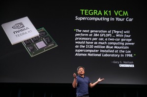 Tegra K1處理器將跨足車載市場(source: phandroid.com)