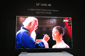 2014友達將全力開發全系列規格4K電視，同時也推出更具成本競爭的4K曲面電視產品。