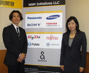NSM亞洲區公關總監鈴木健二(左)特地來台宣傳SeeQVault技術。