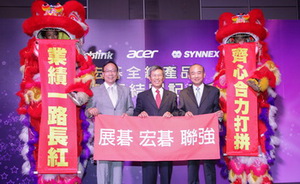 宏碁台湾营运总部与展碁国际结盟，从2014年7月开始代理销售宏碁全产品线，期能为宏碁开拓市场灌注一剂强心针。