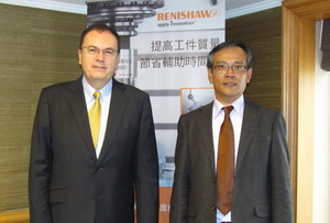 Renishaw亞太區總裁Jean-Marc Meffre(左)、台灣區總經理賴時正(右)