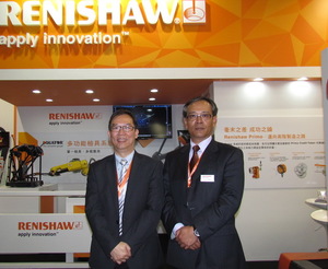 雷尼绍台湾总经理赖时正(右)、亚太区工具机产品经理黄兆基(左)