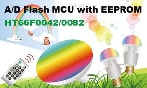 盛群推出RGB三色LED調光控制Flash MCU