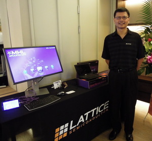 Lattice消費電子市場高級總監C.H. Chee