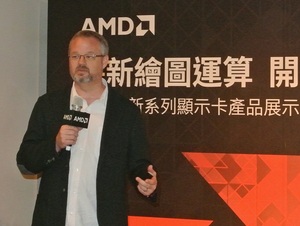 AMD资深设计工程院士Bryan Black