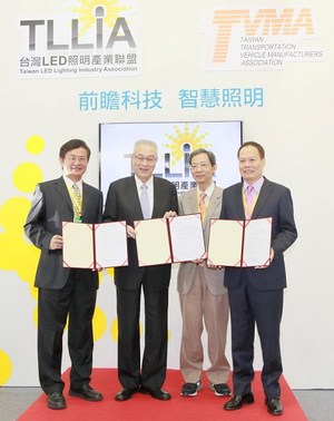 顺序左起为TLLiA理事长苏?正、副总统吴敦义、PIDA董事长石大成、TVMA理事长蔡文荣。