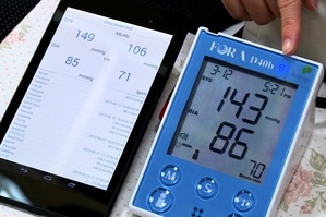 内含Continua转换器的心跳计及血压计，能够让用户藉由内含Continua闸道器软体之平板电脑或智慧手机等装置，轻松读取各种生理量测资讯。