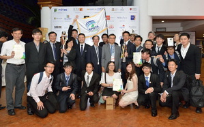 2015亚太资通讯大奖（APICTA Awards）揭晓，台湾夺得四金，成绩勇冠各国