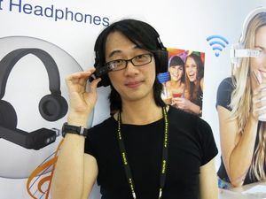 巨景打造出全球少数且台湾自行研发的第一支智慧眼镜。