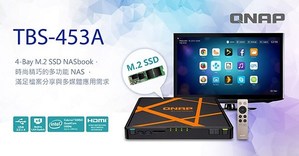 威聯通發布支援全M.2 SSD固態硬碟作為主儲存媒體的網路儲存設備– TBS-453A NASbook