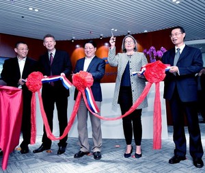 Ampleon在中國安徽省合肥市開設射頻能源技能中心。