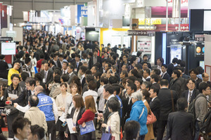 亞洲規模最大嵌入式產業年度盛會即將於日本橫濱盛大展出。今年日方主辦單位特舉辦「台灣日」為主題辦理產業趨勢研討會。