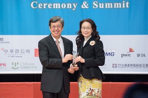 上銀科技榮獲企業永續獎，由蔡惠卿總經理親自出席領獎