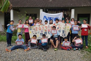 裡山塾前參加2017 NEC世界兒童自然營的小朋友們合照