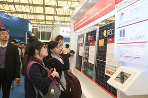 杜邦于4月19-21日在上海2017 SNEC国际太阳能产业及太阳能工程(上海)展览会中展示杜邦Solamet PV20A...