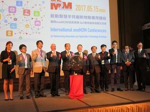 為了協助台灣企業與國際接軌，資策會產推處與智網聯盟共同合作，啟動智慧手持裝置應用鏈結oneM2M技術標準IoT應用服務發展交流會。