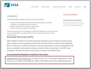宜特正式成為VESA授權測試實驗室(圖片來源:https://www.vesa.org/)