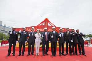 应用材料公司於南部科学工业园区举行台南制造中心新厂兴建工程的动土典礼。