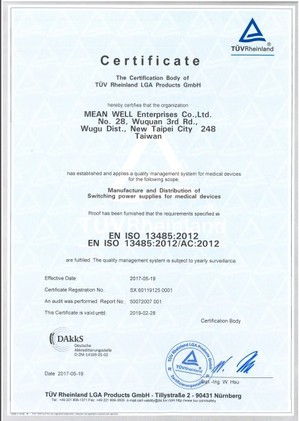 明緯醫療電源通過歐盟醫材品質管理系統EN ISO-13485: 2012驗證