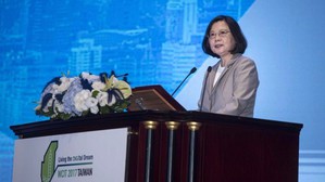 經過17年台灣再次主辦WCIT，蔡英文指出，這對追求數位轉型的台灣有重大意義。