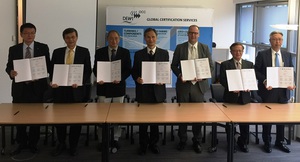 UL旗下專業風電測試認證機構 DEWI-OCC，日前在德國漢堡市與台灣相關法人機構簽署合作備忘錄，內容聚焦在離岸風電廠的設立、營運到測試認證等領域。