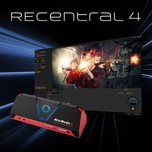 圆刚科技全新一代直播软体「RECentral 4」具备全新操作介面及功能，期待提供所有游戏玩家及实况主们更好的直播体验。