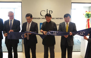 CIP台湾办公室成立，将协助台湾离岸风力发电建设。
