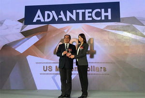 研华以品牌价值4.84亿美元荣获2017台湾国际品牌第6名，并由研华Industrial IoT 总经理蔡淑妍代表领奖。